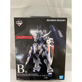 Prize B: Freedom Gundam Deactive Mode Figure...