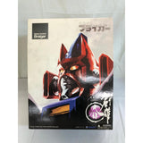 Warlords [United] Galactic Whirlwind Bryger Reissue Edition "Galactic Whirlwind Bryger...