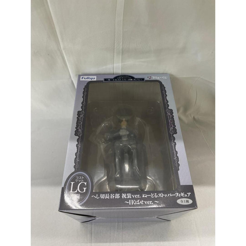 [Unopened] Last Get Prize: Heshikiri Hasebe (Furyu Lottery Touken Ranbu...)