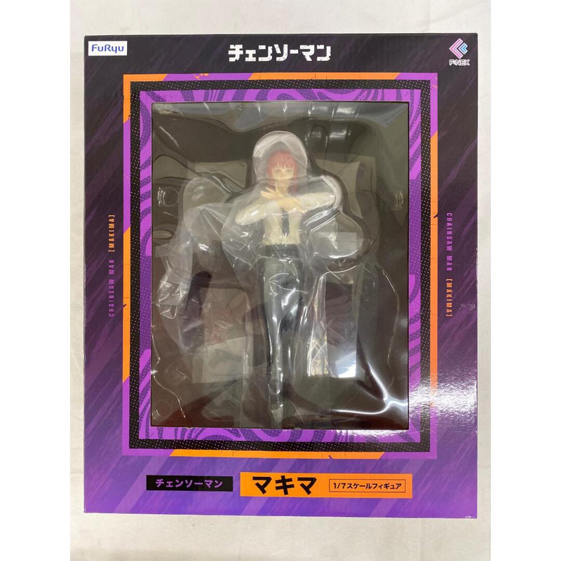 Makima from "Chainsaw Man" 1/7