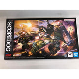 [Unopened] HI-METAL R Scope Dog Weapon Option Set...