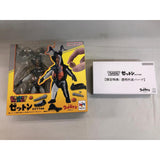 [Unopened] Disassembly Puzzle FANTASY Zetton [Limited Bonus: Transparent Outer...]