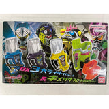SUPER BEST DX 3 Great Rider Gashat & Kimewaza Slot Ho...