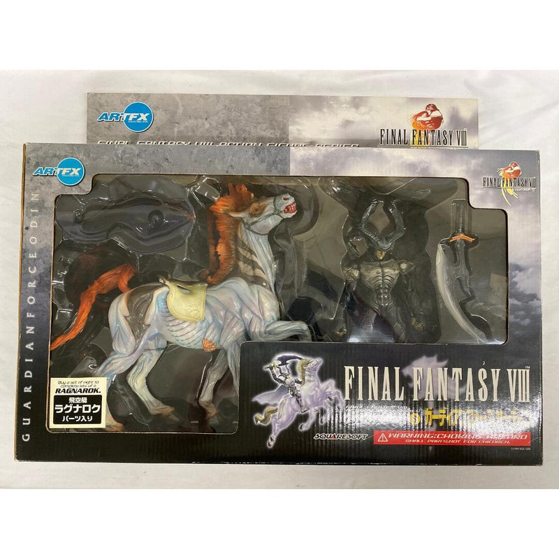 ARIFX Final Fantasy VIII Guardian Force...