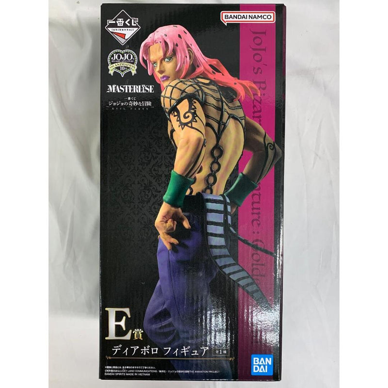 Diavolo Ichiban Kuji JoJo's Bizarre Adventure EVIL PARTY MAS...