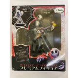 [Unopened] Jack Skellington "The Nightmare Beast"
