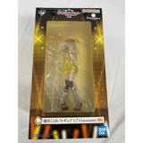 [Unopened] Prize C: Kotone Fujita Figure 1/7 Gracemaster...
