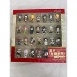 [Unopened] Sitting Demon Slayer Figure Set of 25