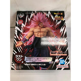 The Red Masked Saiyan (Super Saiyan Ros¨¦ Full Power) Last One...