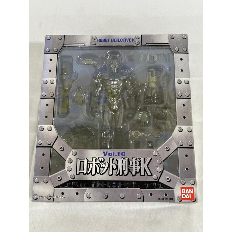 S.I.C Vol. 10 Robot Detective