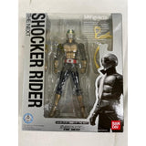 S.H.Figuarts Shocker Rider