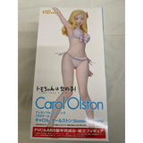 [Unopened] Assemble Heroines Carol Allstreet...