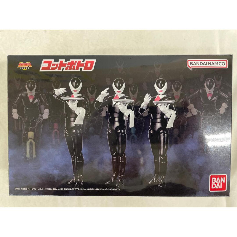 SHODO SUPER Kottopotro Gosei Sentai Dairanger