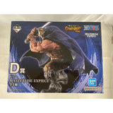 [Unopened] Prize D: Dorry MASTERLISE EXPIECE Ichiban Kuji One Piece...