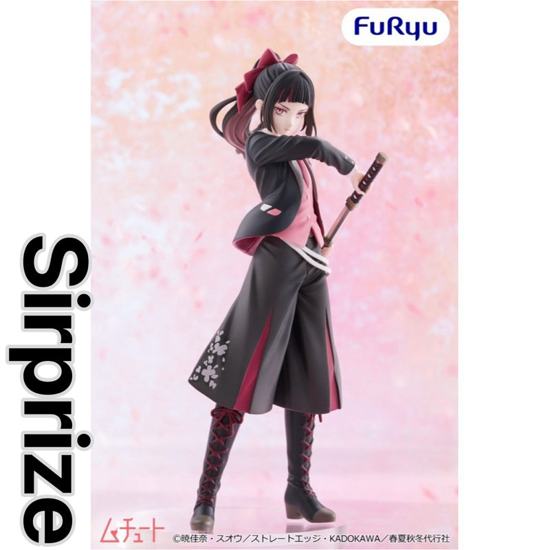 Spring, Summer, Autumn, Winter Representative: Spring Dance - Muchuuto Figure - Himetaka Saku...