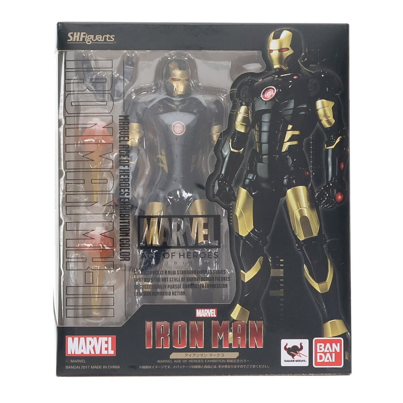 S.H.Figuarts Iron Man Mark 3 - MARV...