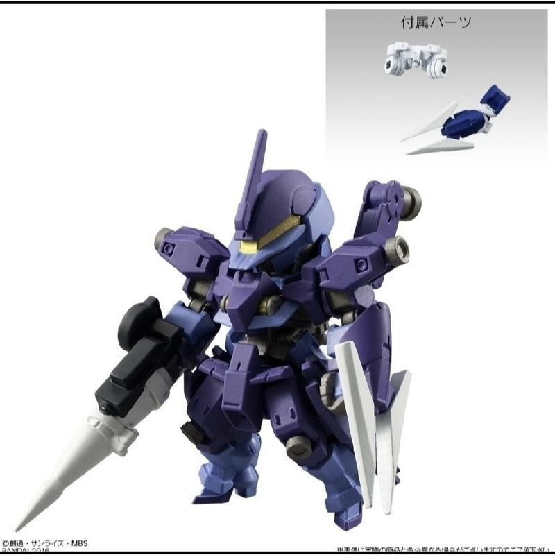 ?Gundam FW Converge #3 Schwalbe Graze Gae...