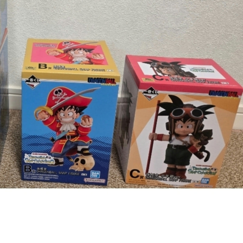 Dragon Ball Ichiban Kuji Figures - Sold as a set of 2 only.