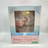 [Used] Pokemon Ganba Lillie & Clefairy 1/8 Unopened Item...