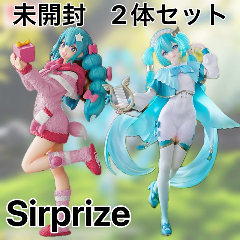 Hatsune Miku Figure Set of 2