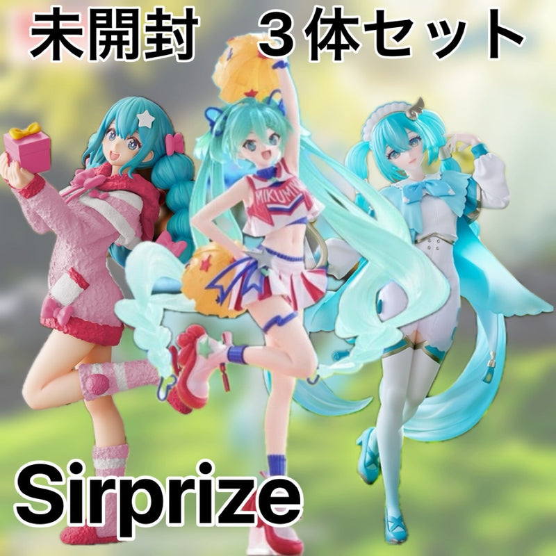 Hatsune Miku Series Figure 3-Piece Set