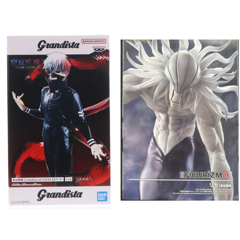Tokyo Ghoul Ken Kaneki & Rika Figure Set (2 figures)