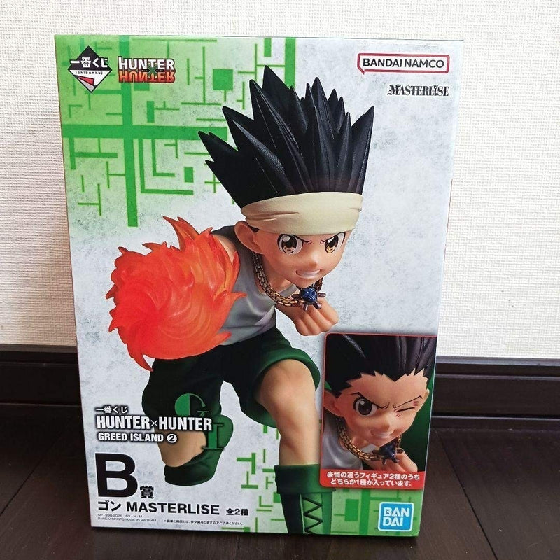 HUNTER x HUNTER G.I. Ichiban Kuji Prize B: Gon