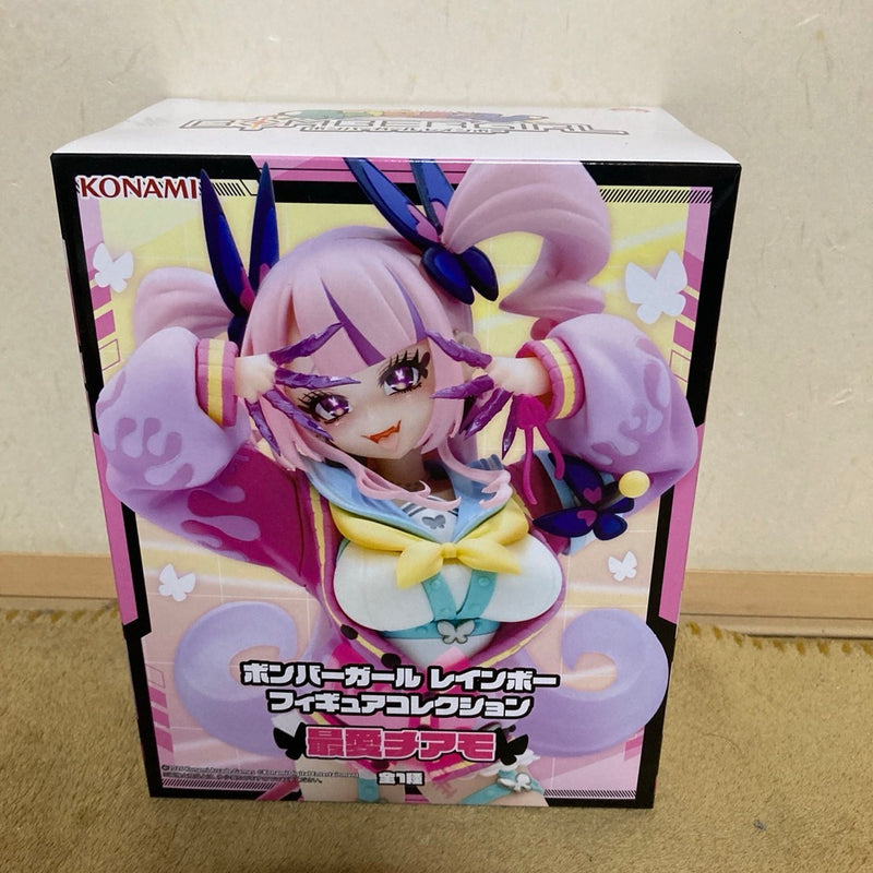 Bomber Girl Rainbow Figure Collection Beloved Chi...