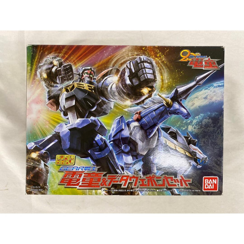 [Candy Toy] Super Mini-Pla GEAR Fighter Dendoh Dendoh & Datawe...
