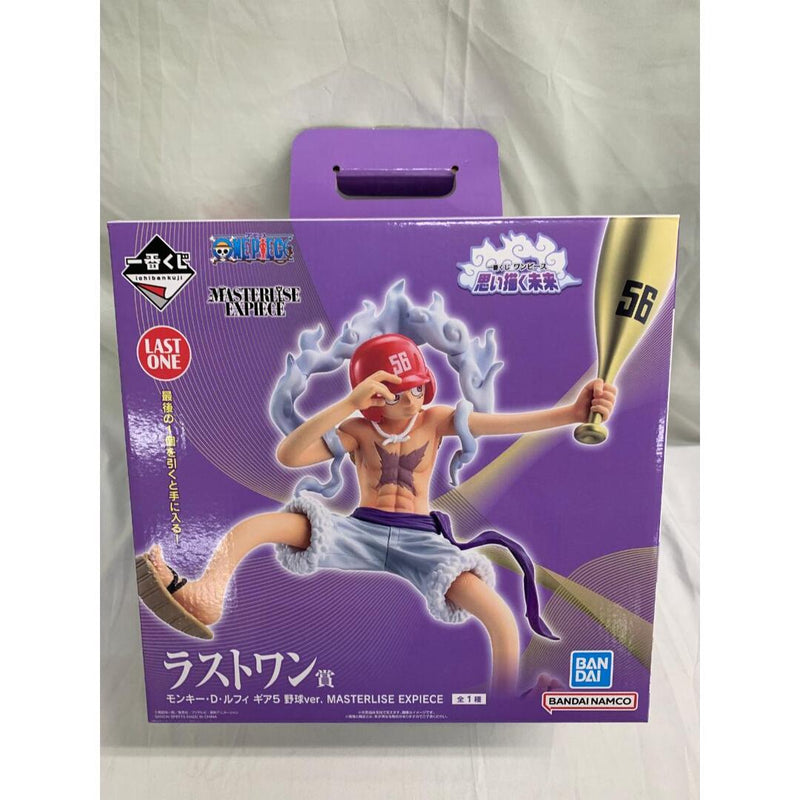 Last One Prize: Monkey D. Luffy Gear 5 Baseball ver. Ichiban Kuji...