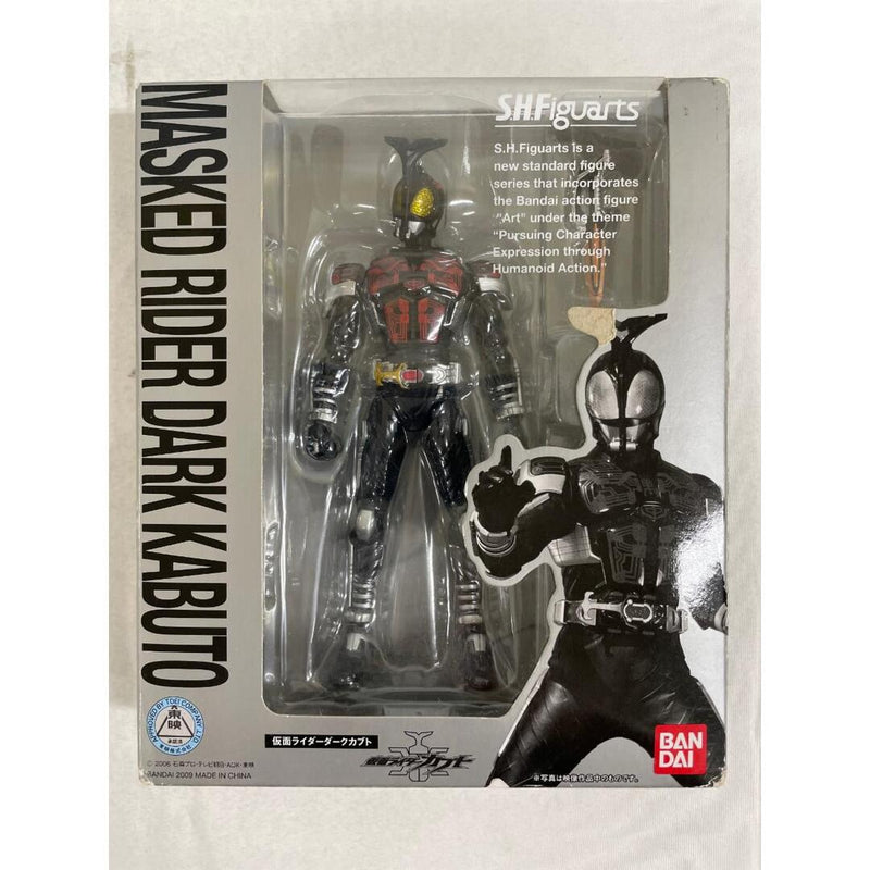 S.H. Figuarts Kamen Rider Kabuto Dark Kabuto
