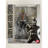 S.H. Figuarts Kamen Rider Kabuto Dark Kabuto