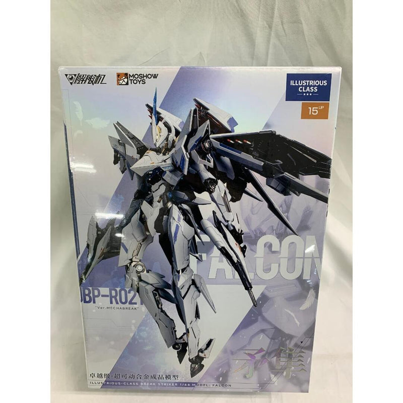 [Unopened] Illustrious-class UBP-R02T FALCON...