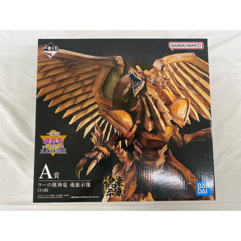 [Unopened] Prize A: The Winged Dragon of Ra, Soulful Relic, Ichiban Kuji Yu-Gi-Oh!...
