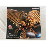 [Unopened] Prize A: The Winged Dragon of Ra, Soulful Relic, Ichiban Kuji Yu-Gi-Oh!...
