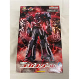 DX Tegana Ghoul "Number One Sentai Gojuuger" Pre...