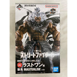 [Unopened] Last One Prize Gouki MASTERLISE Ichiban Kuji...