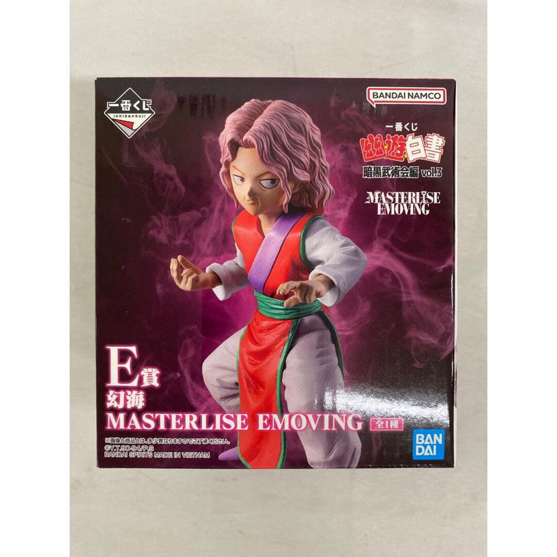 [Unopened] Prize E: Genkai MASTERLISE EMOVING Ichiban Kuji Yu Yu Hakusho...