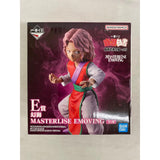 [Unopened] Prize E: Genkai MASTERLISE EMOVING Ichiban Kuji Yu Yu Hakusho...