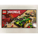 [Unopened] LEGO Lloyd's Race Car EVO "LEGO Ninjago..."
