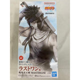 Last One Momochi Zabuza MASTERLISE Ichiban Kuji NARUTO...
