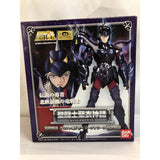 Saint Seiya Myth Cloth God Cloth Alpha Star Doubel Siegfried