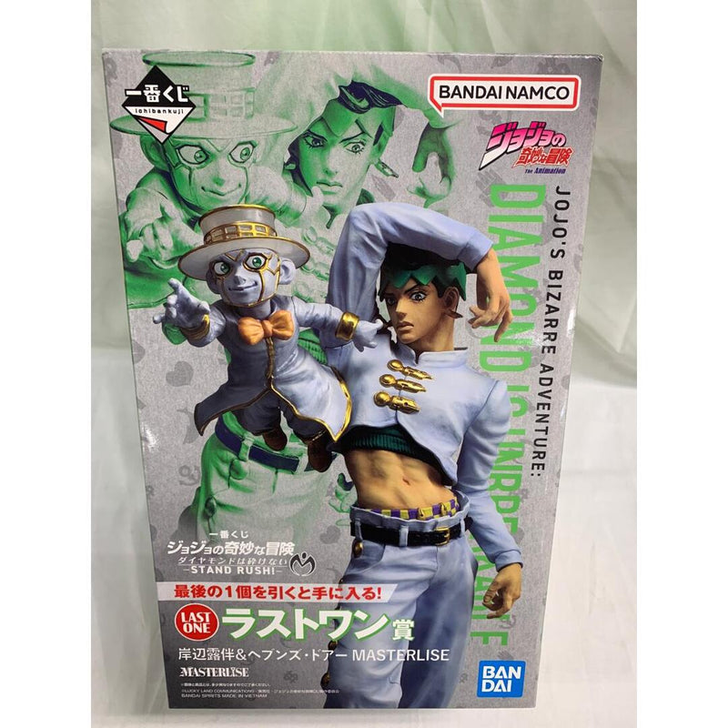 [Unopened] Last One Prize - Ichiban Kuji JoJo's Bizarre Adventure...