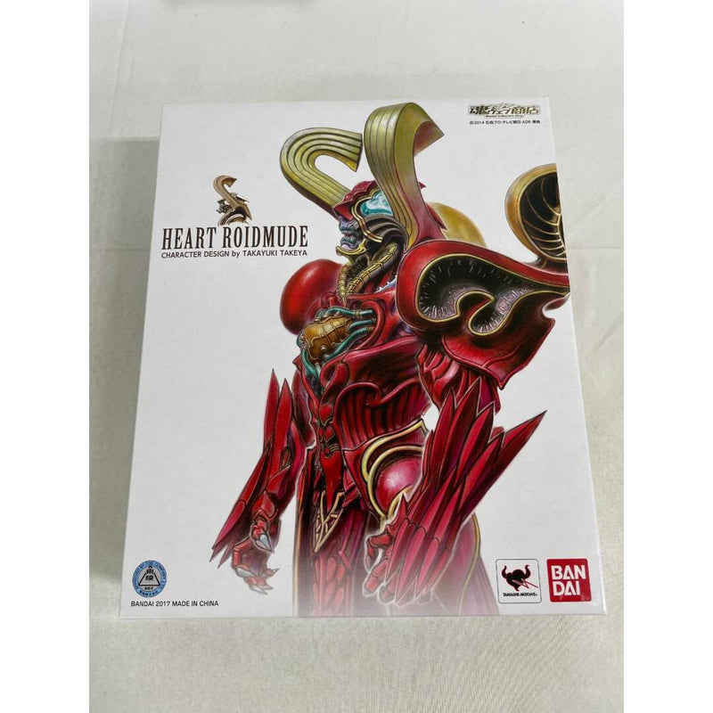 S.I.C. Heart Roidmude from "Kamen Rider Drive" (Tamashii Wing...)