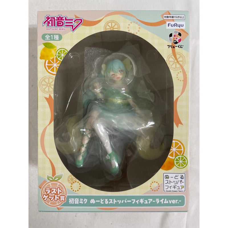 Last Get Prize: Hatsune Miku Noodle Stopper - Lime ver....