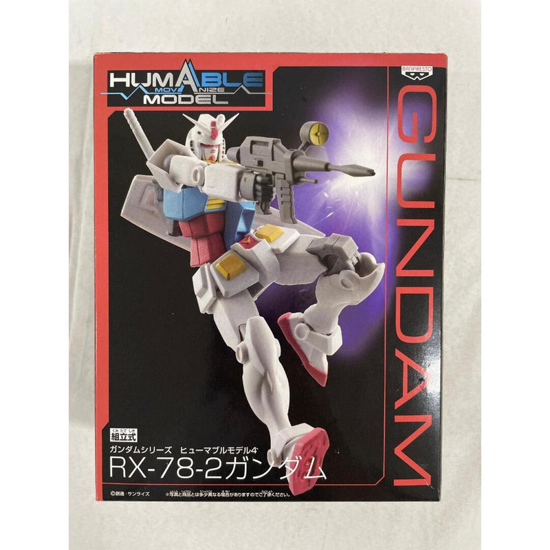 RX-78-2 Gundam "Mobile Suit Gundam" Assembly Kit Gundam Series...