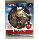 Cu-poche Girls & Panzer the Movie Darjeeling No...