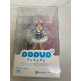[Unopened] POP ??UP PARADE Minato Aqua Hololive Production...
