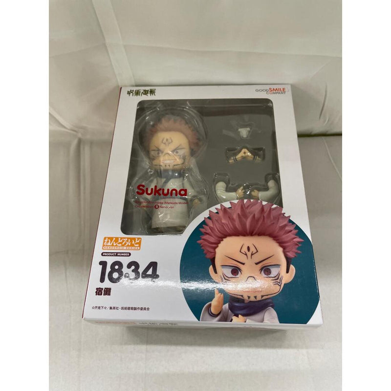 Nendoroid Sukuna Jujutsu Kaisen