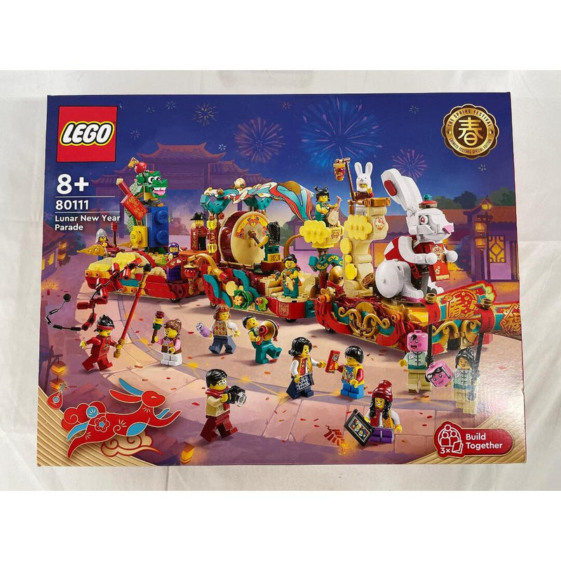 [Unopened] LEGO Chinese New Year Parade "LEGO Asian Festival..."